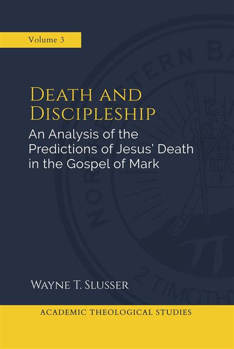 Gospel Of Mark Analysis