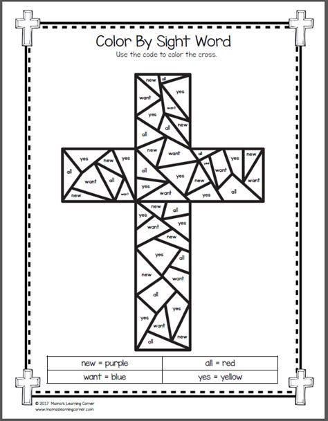  Gospel Worksheet 3rd Grade - Gospel Worksheet 3rd Grade