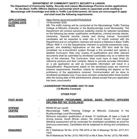 Government Learnership 2014