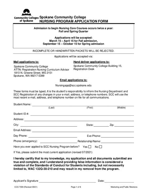 government nursing colleges application forms