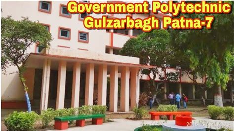 Government Polytechnic Gulzarbagh
