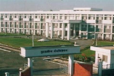 Govt Polytechnic Ahmednagar