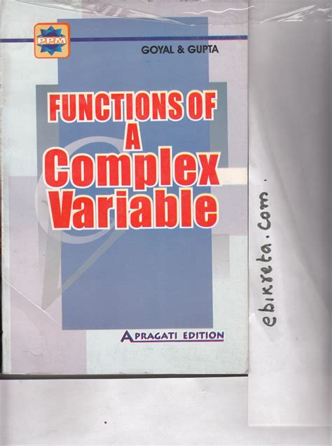 goyal gupta complex variables math