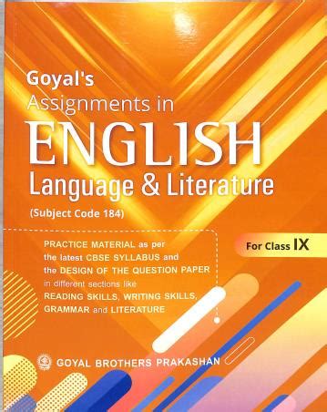 Read Goyal Assignment English Solutions For Class 9 