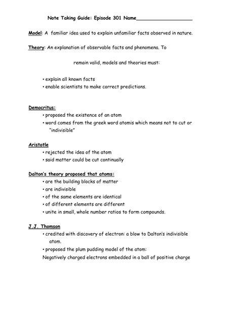 gpb 1101 note taking guide answers