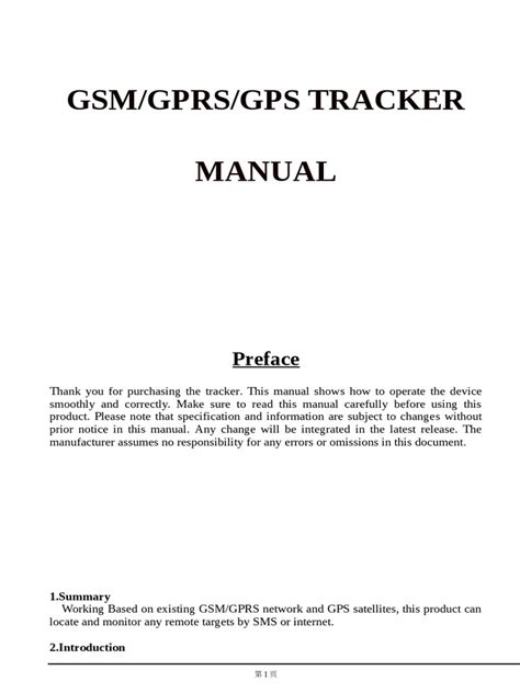 gps368 | gps888 ng nhp