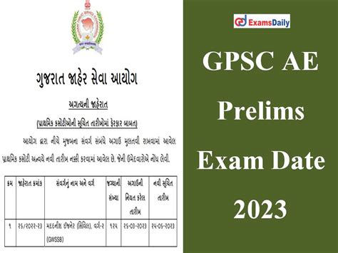 Read Online Gpsc Exam 2013 For Engineers Date File Type Pdf 