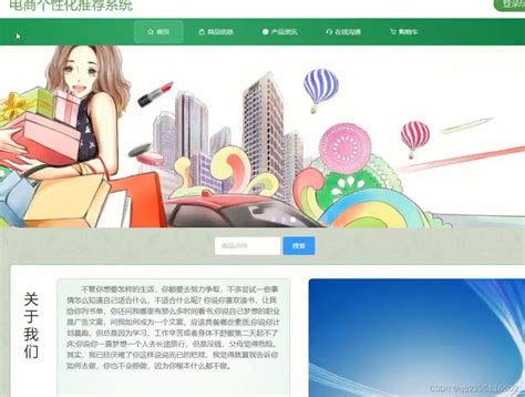 blackjack online: Apostando nas Melhores Apostas Desportivas Online com a Garantia de Segurança dos Fundos - Foto 2