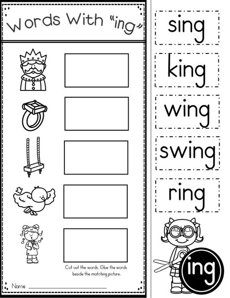 Grade 1 Ing Words Worksheets Ing Words First Grade Worksheet - Ing Words First Grade Worksheet