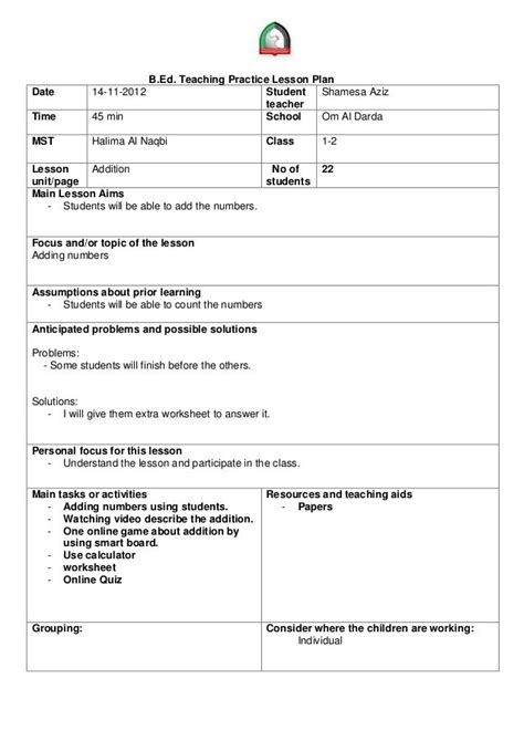 Grade 1 Lesson Plans For Class Observations Q1 Grade 1 Lesson Plans Math - Grade 1 Lesson Plans Math