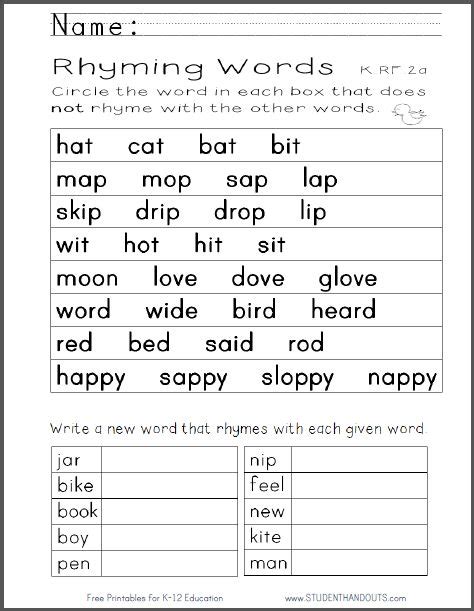 Grade 1 Rhyming Words K5 Learning Rhyming Words List For 1st Grade - Rhyming Words List For 1st Grade