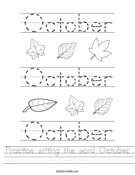 Grade 1 Spelling October Assessment Worksheet Live Worksheets Grade 1 October Worksheet - Grade 1 October Worksheet