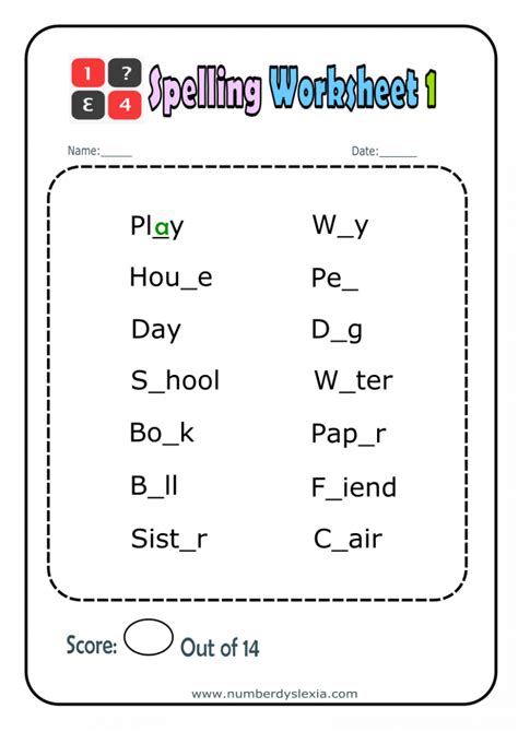 Grade 1 Spelling Worksheets Grade 1 Spelling Worksheets - Grade 1 Spelling Worksheets