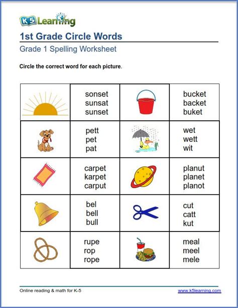 Grade 1 Spelling Worksheets Pick The 1st Grade 1st Grade Picture Spelling Worksheet - 1st Grade Picture Spelling Worksheet