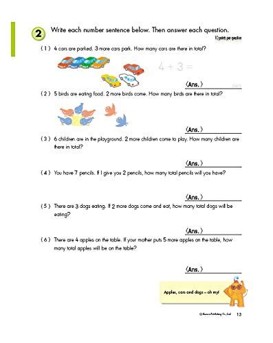 Grade 1 Word Problems Kumon Publishing Kumon Worksheets Grade 1 - Kumon Worksheets Grade 1