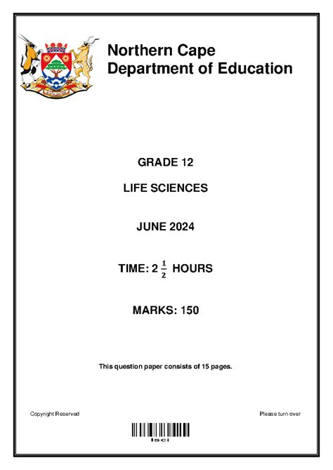 Grade 12 Caps 2014 Exampler Papers
