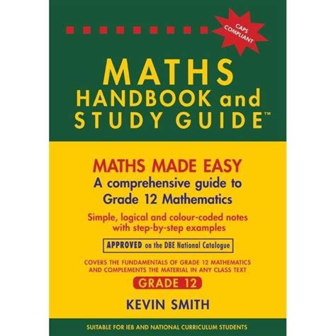 Grade 12 Learners Maths Study Guide