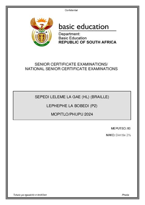 Grade 12 Sepedi Paper 2 November