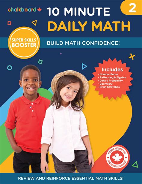Grade 2 Daily Math Curriculum Workbook 2nd Grade Daily Math - 2nd Grade Daily Math