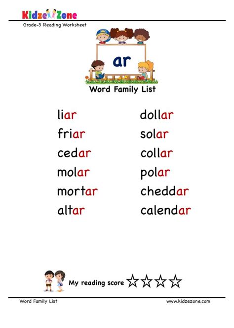 Grade 2 Word Family Ar Word List Worksheet Ar Or Worksheet Second Grade - Ar Or Worksheet Second Grade