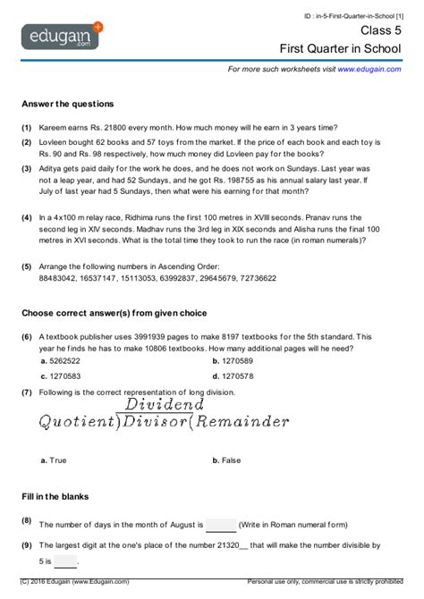 Grade 5 First Quarter In School Math Practice Quarters Worksheet For First Grade - Quarters Worksheet For First Grade