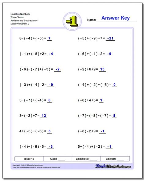 Grade 7 Math Integers Worksheets   Adding And Subtracting Integers Worksheets 7th Grade - Grade 7 Math Integers Worksheets