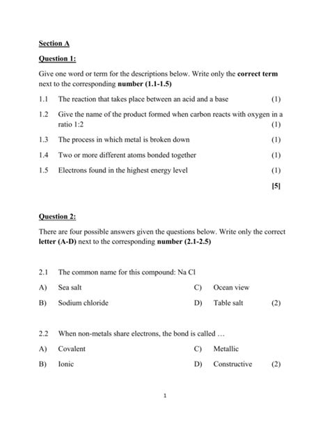 grade 9 ns question paper 2014