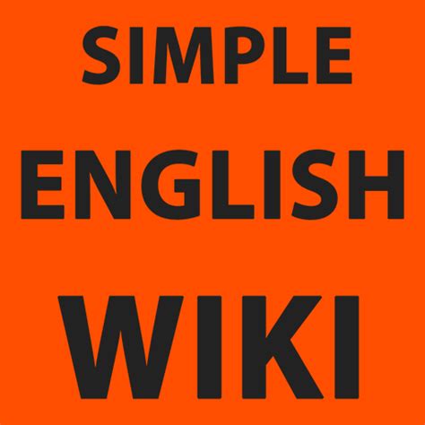 Grade Education Simple English Wikipedia The Free Encyclopedia Education Grade - Education Grade