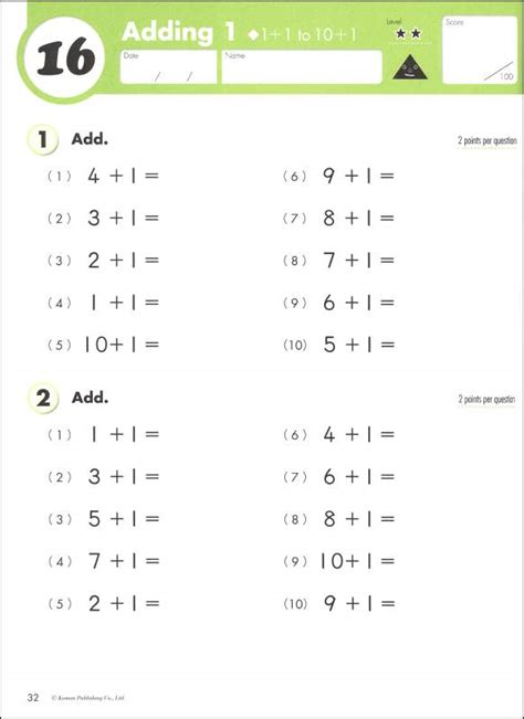 Read Online Grade 1 Addition Kumon Math Workbooks 