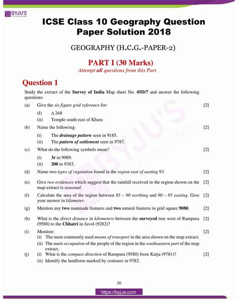 Download Grade 10 Geography Examination Paper 