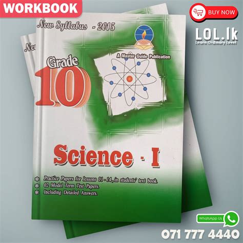 Download Grade 10 Science Textbook Answers 