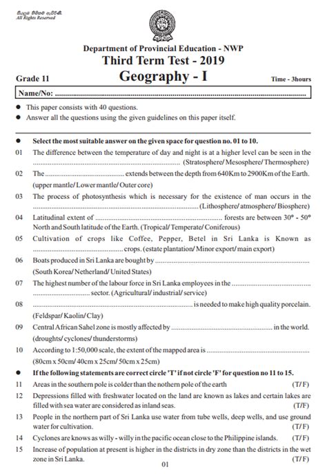 Read Online Grade 11 Goegraphy Paper 1 November 2014 Full Online 