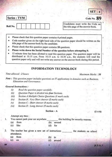 Download Grade 11 Information Technology Exam Papers 