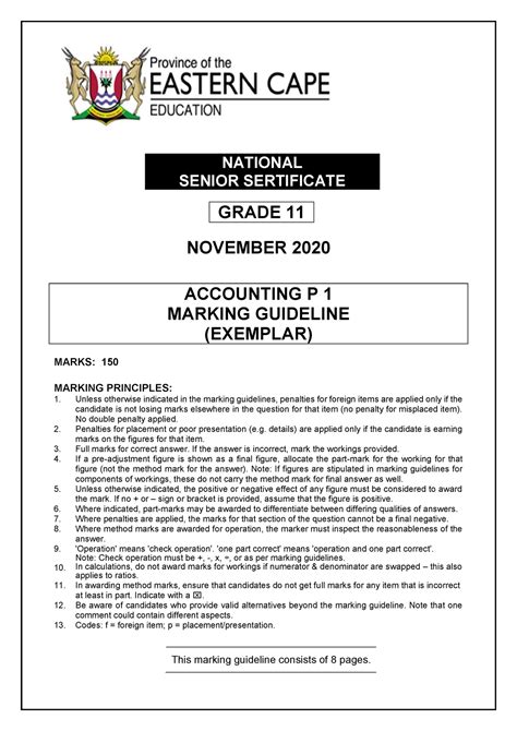 Read Online Grade 11 June Exam Papers 2013 Accounting 