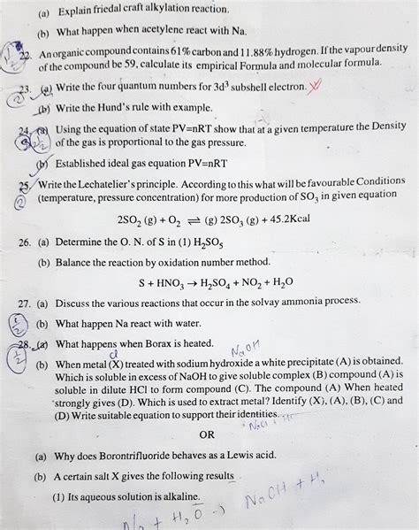 Read Online Grade 11 November 2013 Question Paper Chemistry 