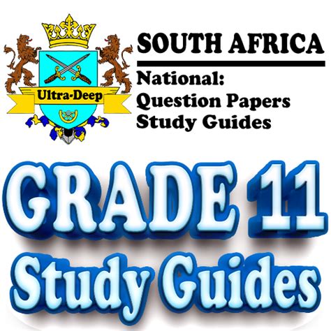 Read Online Grade 11 Study Guides 