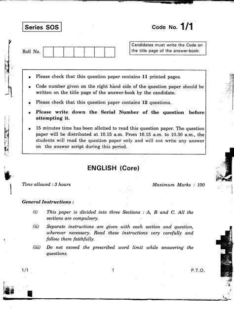 Full Download Grade 12 English Exam Paper 3 