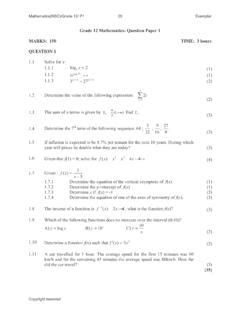 Read Grade 12 Mathematics 2014 Common Paper 