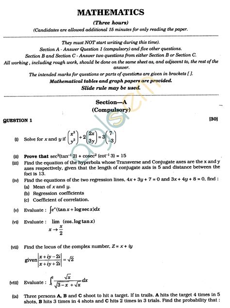 Download Grade 12 Maths Exam Papers 2012 