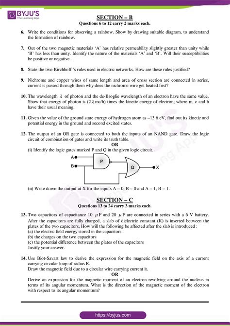 Read Online Grade 12 Physics Exam Papers 
