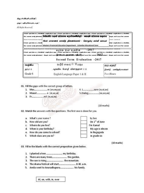 Read Online Grade 4 English Test Papers 