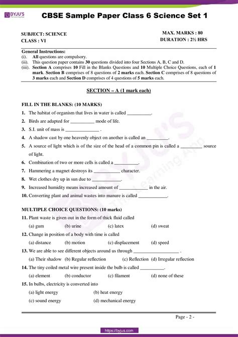 Download Grade 6 Science Test Papers 