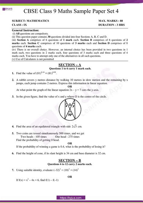 Read Grade 9 Maths Exam Paper November 2013 