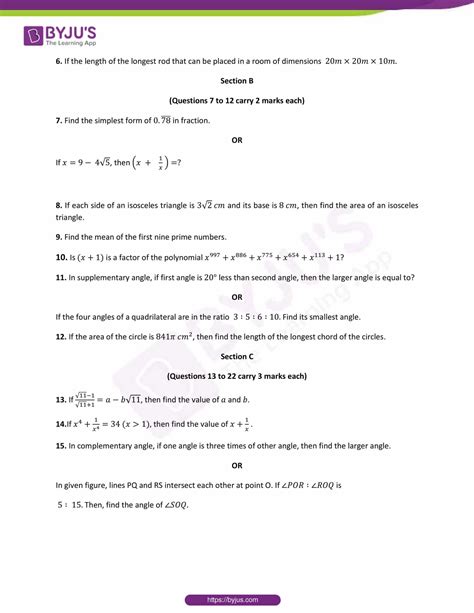 Full Download Grade 9 Maths Papers Free Download 