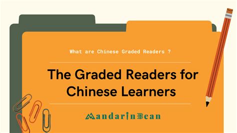 Graded Watching For Advanced Chinese Learners Chinese Grade - Chinese Grade