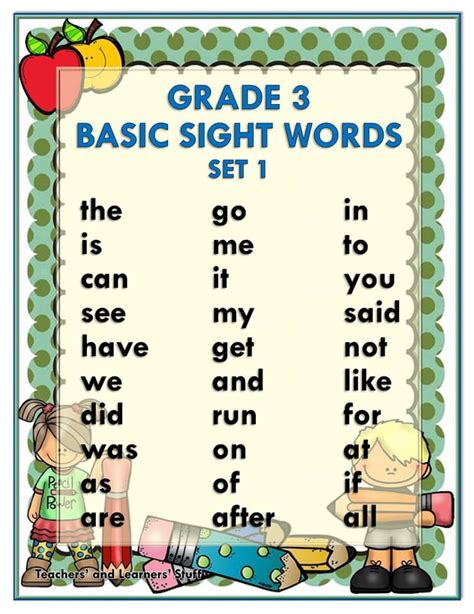 Grades 3 9 Sight Word Kit Digital 1 5 Grade Sight Words - 5 Grade Sight Words