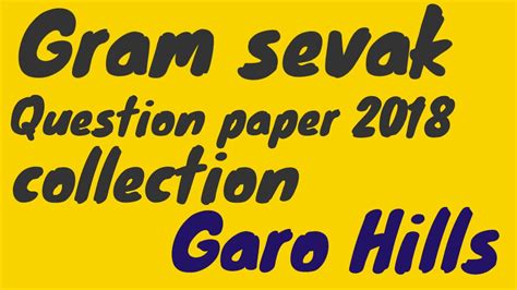 Gram Sevak Question Paper