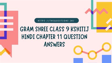 Gram Shree Class 9 Question Answer