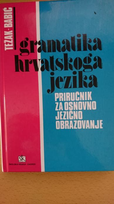 gramatika hrvatskog jezika pdf
