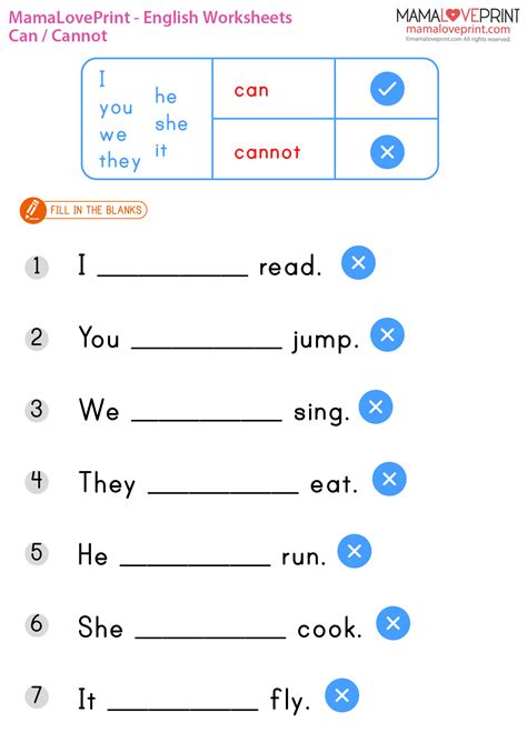 Grammar Worksheet For Class 1